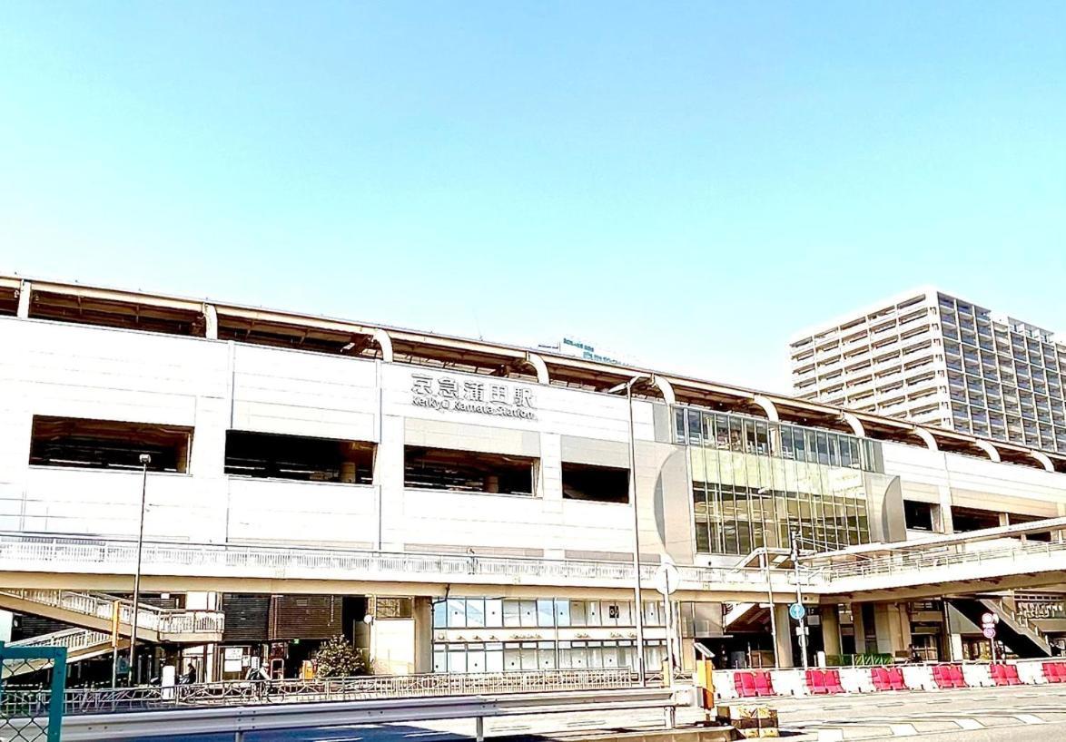 Quintessa Hotel Tokyo Haneda Comic&Books Eksteriør billede