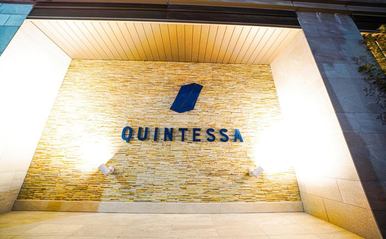 Quintessa Hotel Tokyo Haneda Comic&Books Eksteriør billede